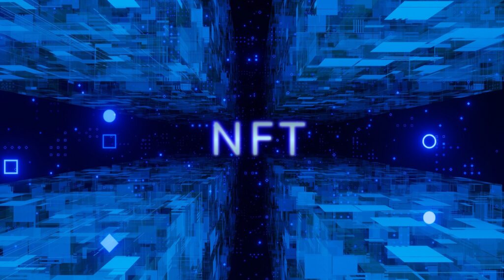 NFTの基礎知識