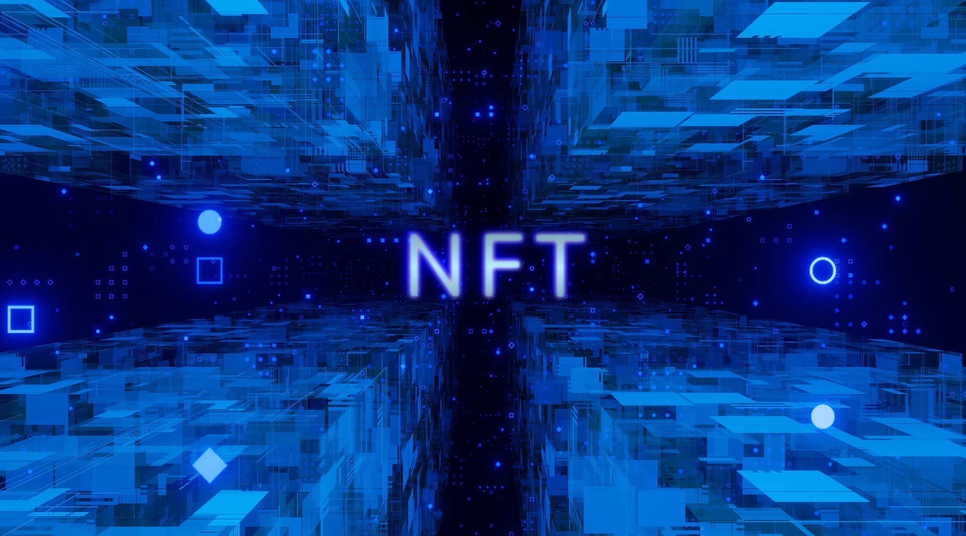 NFTの基礎知識